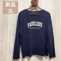 新品✨レディース大きいサイズ3L☘️プリントロゴロンT☘️トップス長袖Tシャツ濃紺色