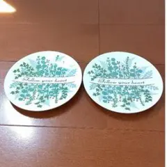 植物デザインの皿 2枚セット