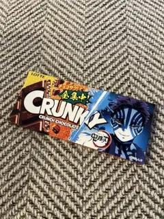 CRUNKY x鬼滅の刃猗窩座箱だけ