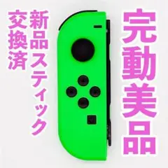 Item thumbnail for item 275710d4-ff41-4407-9e4c-6c0c795d64f8