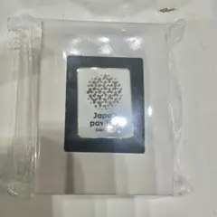Item thumbnail for item aeb57d7d-842c-4142-a960-79ef2561c1bf