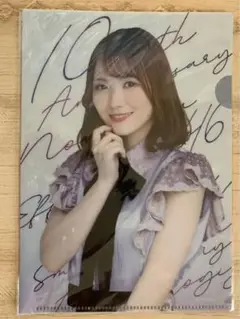 個別A5クリアファイル　田村真佑／乃木坂46時間TV