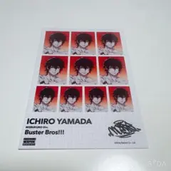 ヒプマイ ヒプノシスマイク 山田一郎
