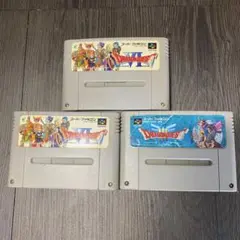 ドラゴンクエスト3 ドラゴンクエスト5 ドラゴンくクエスト6 スーパーファミコン