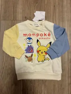 モンポケ　ピカチュウ　ゲンガー　ポッチャマ　イーブイ長袖　トレーナー　95 新品