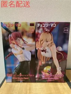 Item thumbnail for item 31f83691-aaed-4519-bd94-75201401a4bf