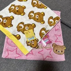 タグ付⭐︎リラックマ　ミニタオル　2枚