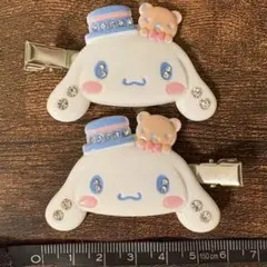 シナモロール ヘアクリップ