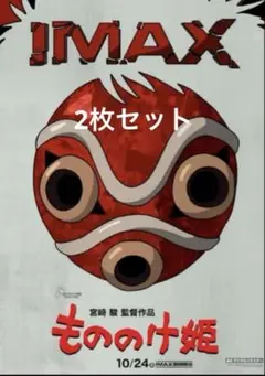 Item thumbnail for item b935b53e-e8a2-48ff-935d-5ec326141c2a