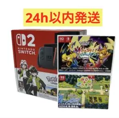 Item thumbnail for item 7a8b9bb4-bd2e-4b7c-9f8a-8965a340e0fa