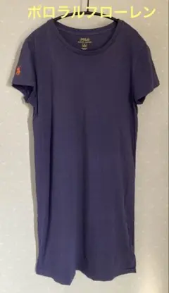 ポロラルフローレン　半袖紺色ワンピース