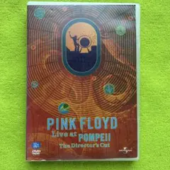 【ほぼ美盤❗️DVD】ピンク・フロイド 「ライブ・アット・ポンペイ」再生OK❗️