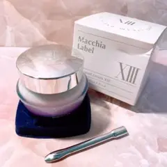 ☆未使用☆ マキアレイベル エスクトラリセットクリーム Ⅷ 40g
