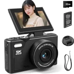 Item thumbnail for item b5c5ceab-9215-4f73-9aea-ee5eaf10c2c5