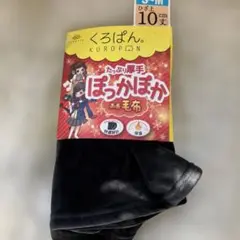 Item thumbnail for item 66445765-f6b5-46ef-bbe3-db889fac49bd