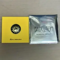 Item thumbnail for item a691310c-8bc3-4457-9a9c-b415296aa11d