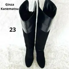 Item thumbnail for item 022faaee-a855-4401-a7ed-497528d4a095