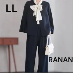RANAN ケープジャケットワイドパンツセットアップ ブラック