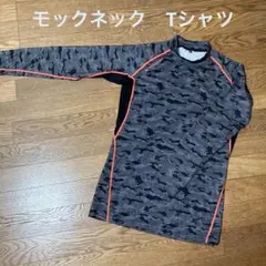 モックネックTシャツ　Mサイズ