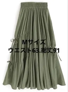 GRL 前後2Wayアシンメトリードロストリボンスカート[gm738]