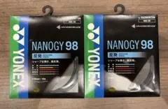 YONEX　NANOGY98 NBG98　2張分 　メタリックブラック