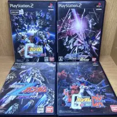 ps2 機動戦士ガンダム vs シリーズ4本