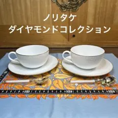 Item thumbnail for item 4b7c0546-8a23-4cc5-8a09-849e116d4992