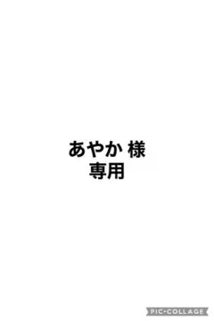 ハニーロア マザークレイ ブラック