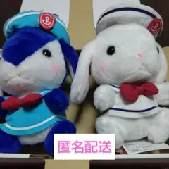 【新品】ぽてうさろっぴー✧数社限定 ハイクオリティウエディング 4種セット Amazon.co.jp: ぽてうさろっぴー数社限定 ハイクオリティ