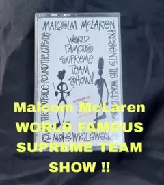 未開封 WORLD FAMOUS SUPREME TEAM SHOW カセット