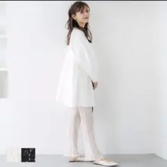 coca レースパンツ