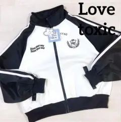 新品未使用 Lovetoxic 冷感トラックジャケット　M150 マルチ