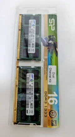 SP DDR3 1333 16GB デュアルチャネルキット
