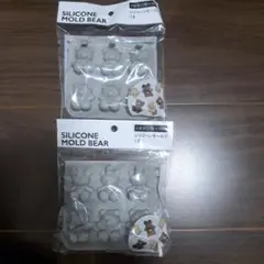 シリコンモールド　くま