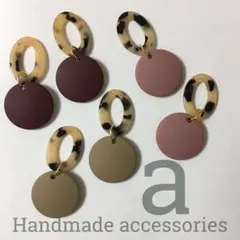 Item thumbnail for item 10650b13-198b-4cac-8237-acce2ba0e9a0