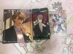 にじさんじ 加賀美ハヤト セット