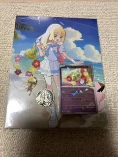 ポケモンカード リーリエ コレクションファイルセット プロモカード付き ①