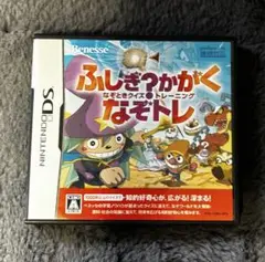 【ケースのみ】　DSふしぎかがくなぞトレ