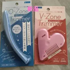 Item thumbnail for item 22285e13-e331-4421-adea-ce4036762a67