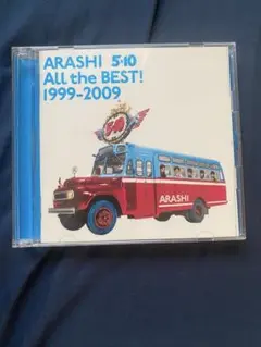 ARASHI 5×10 All the BEST! 1999-2009 嵐　CD