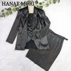 Item thumbnail for item 794f6523-b669-4d90-ab05-51a1d0764ab0