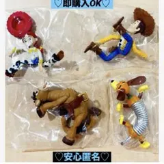 【新品❤️未使用】ディズニートイストーリーアンディが来た！4種コンプリートセット