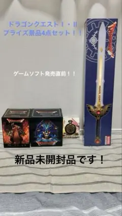 Item thumbnail for item 8c883830-b600-49ce-baf6-e21574558f13