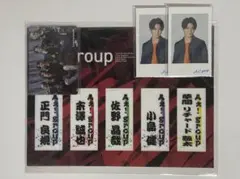 Aぇ! group Gotta Be 特典