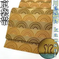 Item thumbnail for item cf80fe03-1d39-424b-9047-79bd50835abd
