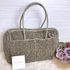 極美品 ANTEPRIMAアンテプリマ センプレ マットカーキ ワイヤーバッグ