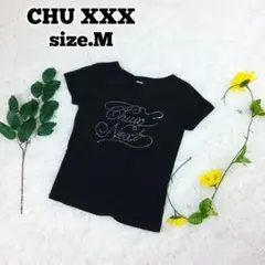 CHU XXX チュウ サイズM ブラック 半袖 夏　ロゴ入り