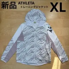 Item thumbnail for item b9d8f020-94b3-4a77-b563-d187cf8ffe5f