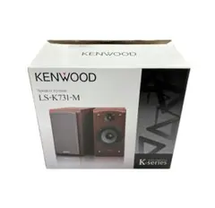 DENON AVC-5・KENWOOD LS-K731-B セット DENON AVC-5・KENWOOD LS-K731-B セット DENON AVC-5・KENWOOD