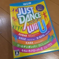 JUST DANCE Wii U